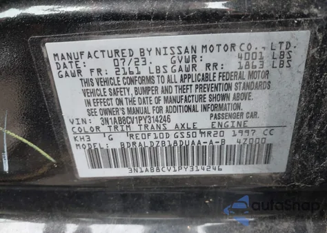 2023 Nissan Sentra Sv Xtronic Cvt из США, поврежденный, VIN 3N1AB8CV1PY314246